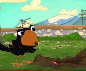 Ege ile Gaga Gaga'nın Ayakları