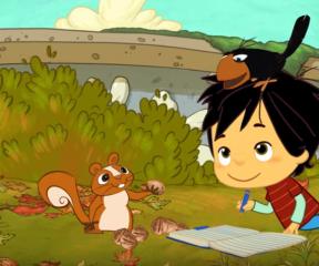 Ege ile Gaga Koca Yanak