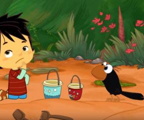 Ege ile Gaga Kumdan Kale