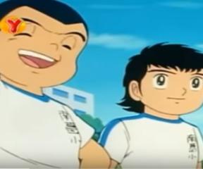 Kaptan Tsubasa: Rüya Takımı 11.Bölüm