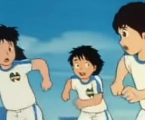 Kaptan Tsubasa: Rüya Takımı 16. Bölüm