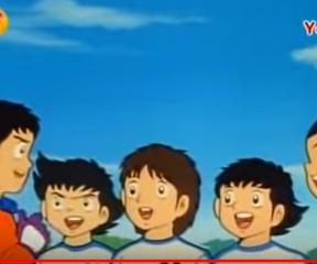 Kaptan Tsubasa: Rüya Takımı 19.Bölüm