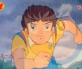 Kaptan Tsubasa: Rüya Takımı 34. Bölüm