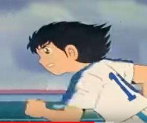 Kaptan Tsubasa: Rüya Takımı 35.Bölüm