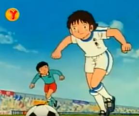 Kaptan Tsubasa: Rüya Takımı 9.Bölüm